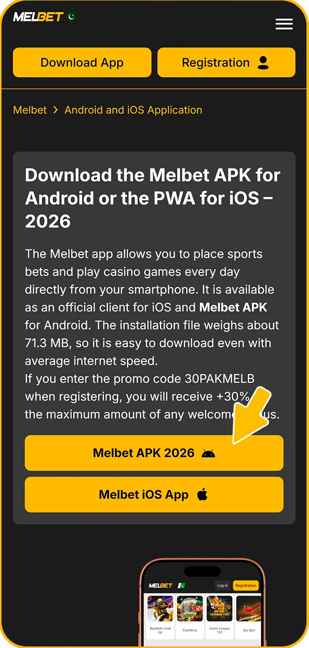 Start Android journey with Melbet today.