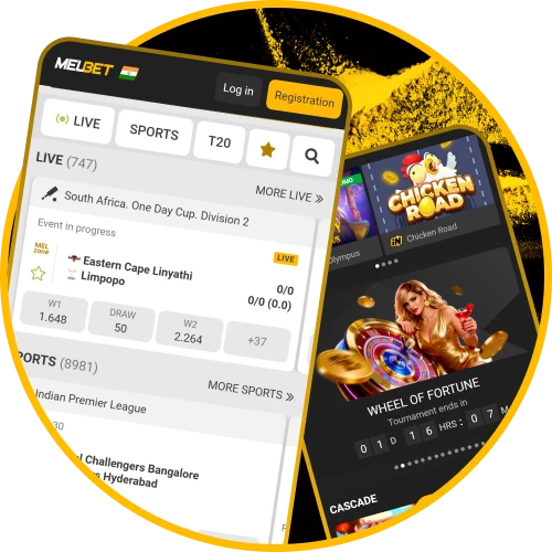 Melbet is optimized to run smoothly on a wide range of older smartphone models.