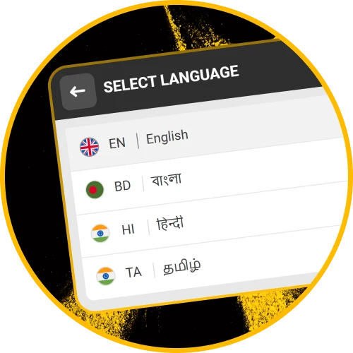 The Melbet app offers full support for Indian Rupees and Hindi language for local players.
