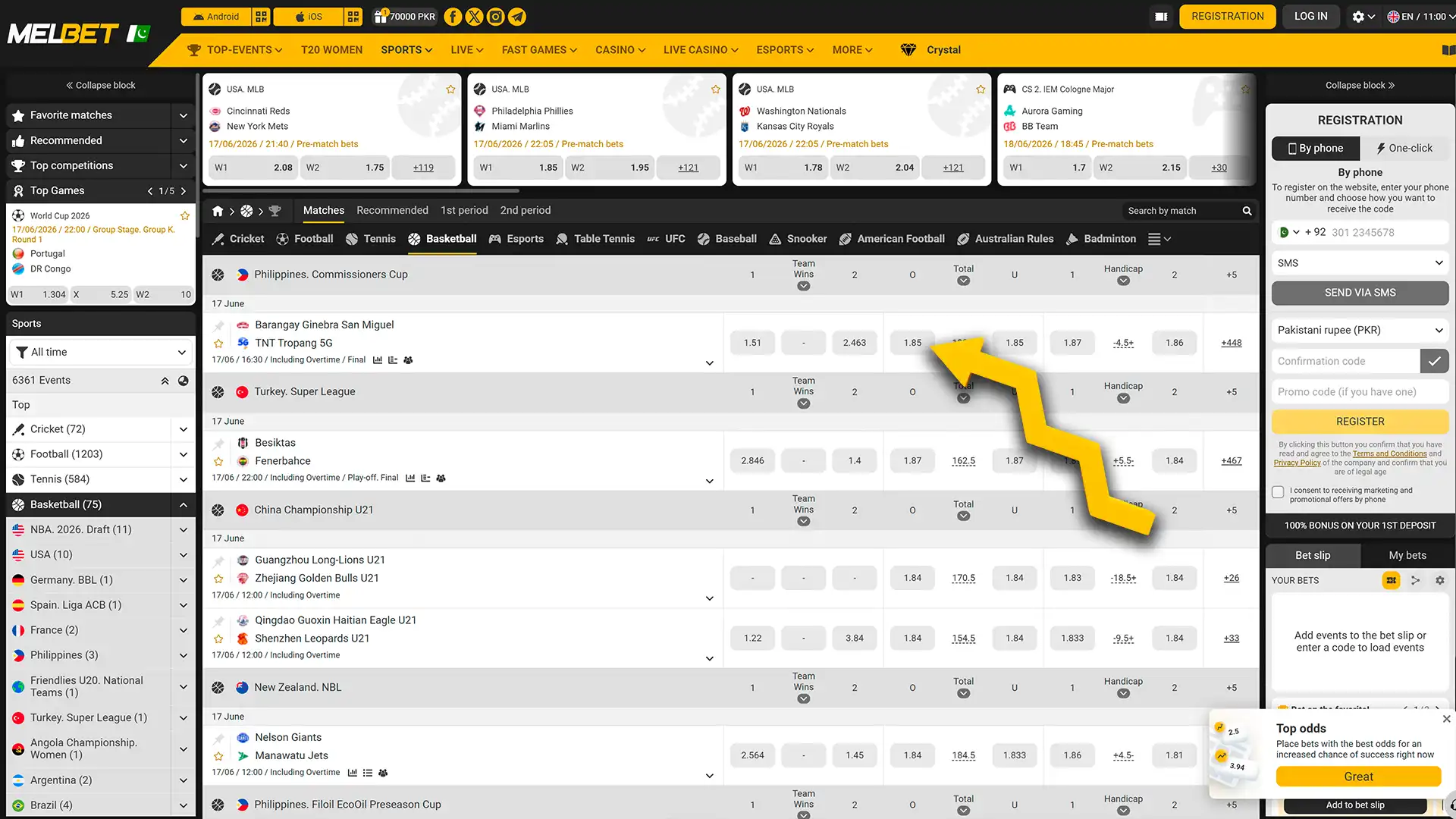 Select your betting market on the Melbet website.