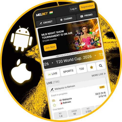 Download the Melbet mobile app for a seamless betting experience on any device.