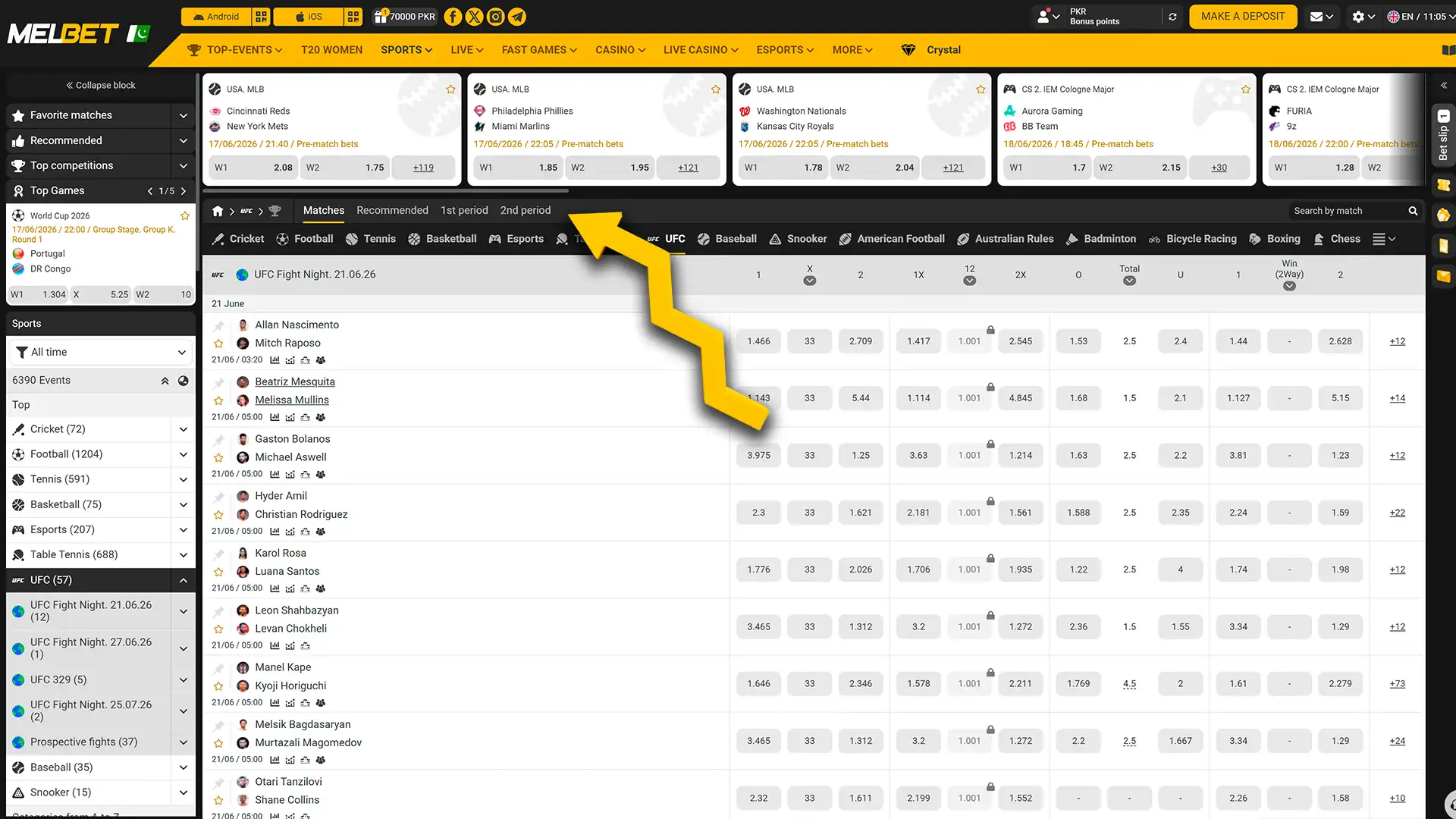 Select upcoming or live fights on the Melbet website.