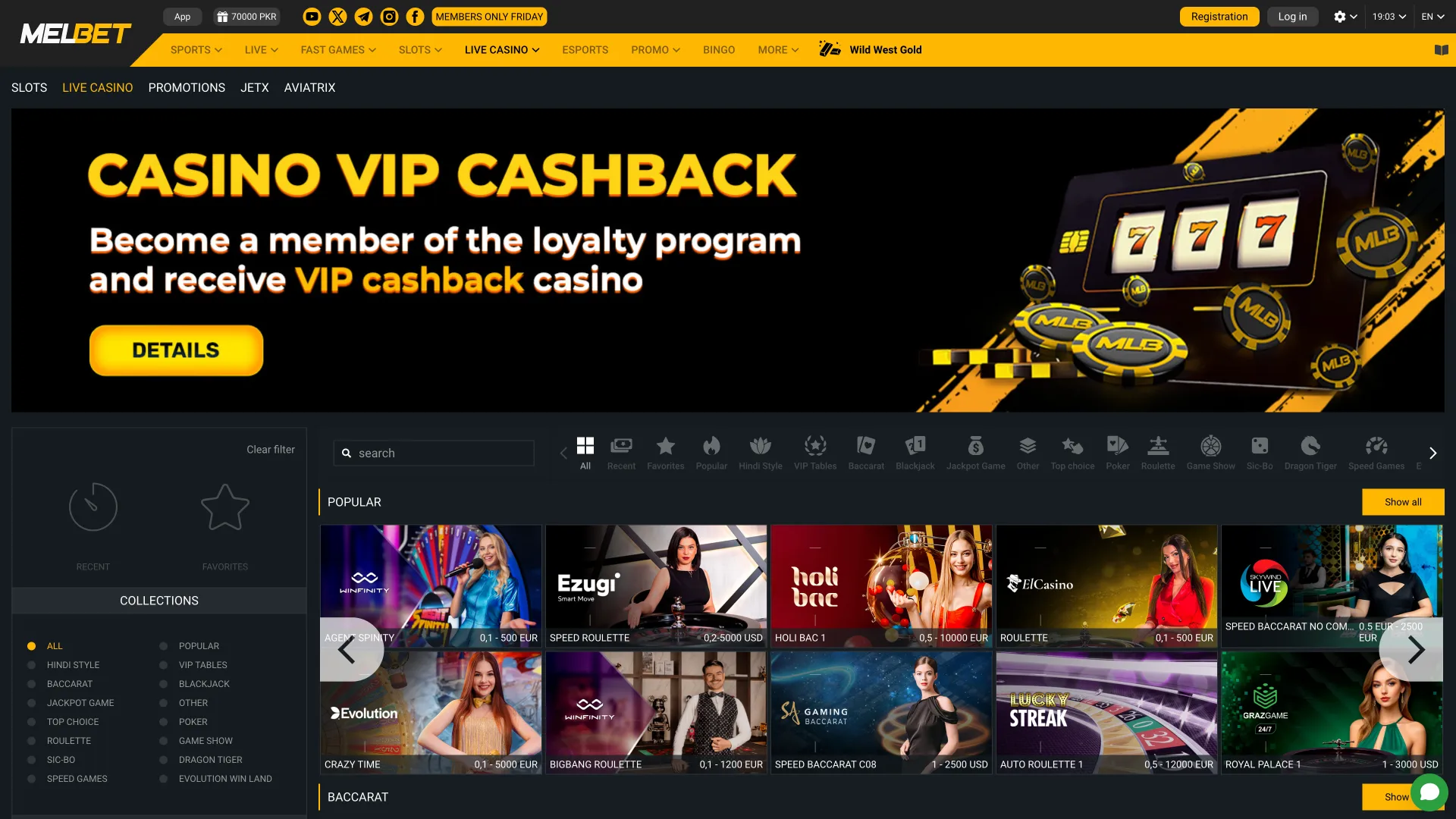 Casino games section on Melbet's desktop version, offering slots, poker, and live games.