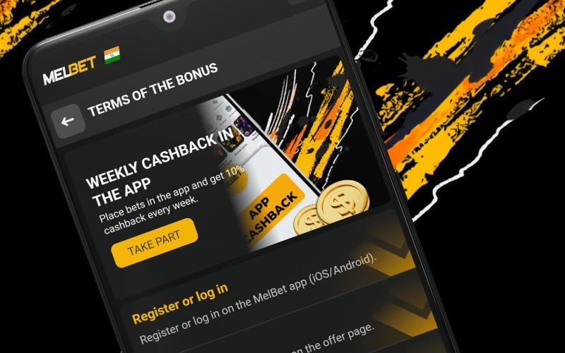 Claim a portion of your weekly losses back when betting through the Melbet mobile application.